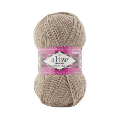 ALIZE SUPERWASH COMFORT SOCKS ( 207 ) 75% SW Шерсть 25% Полиамид 100 г/420 м